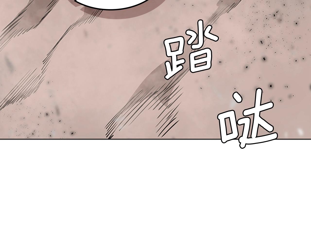 第58话 大仇得报38