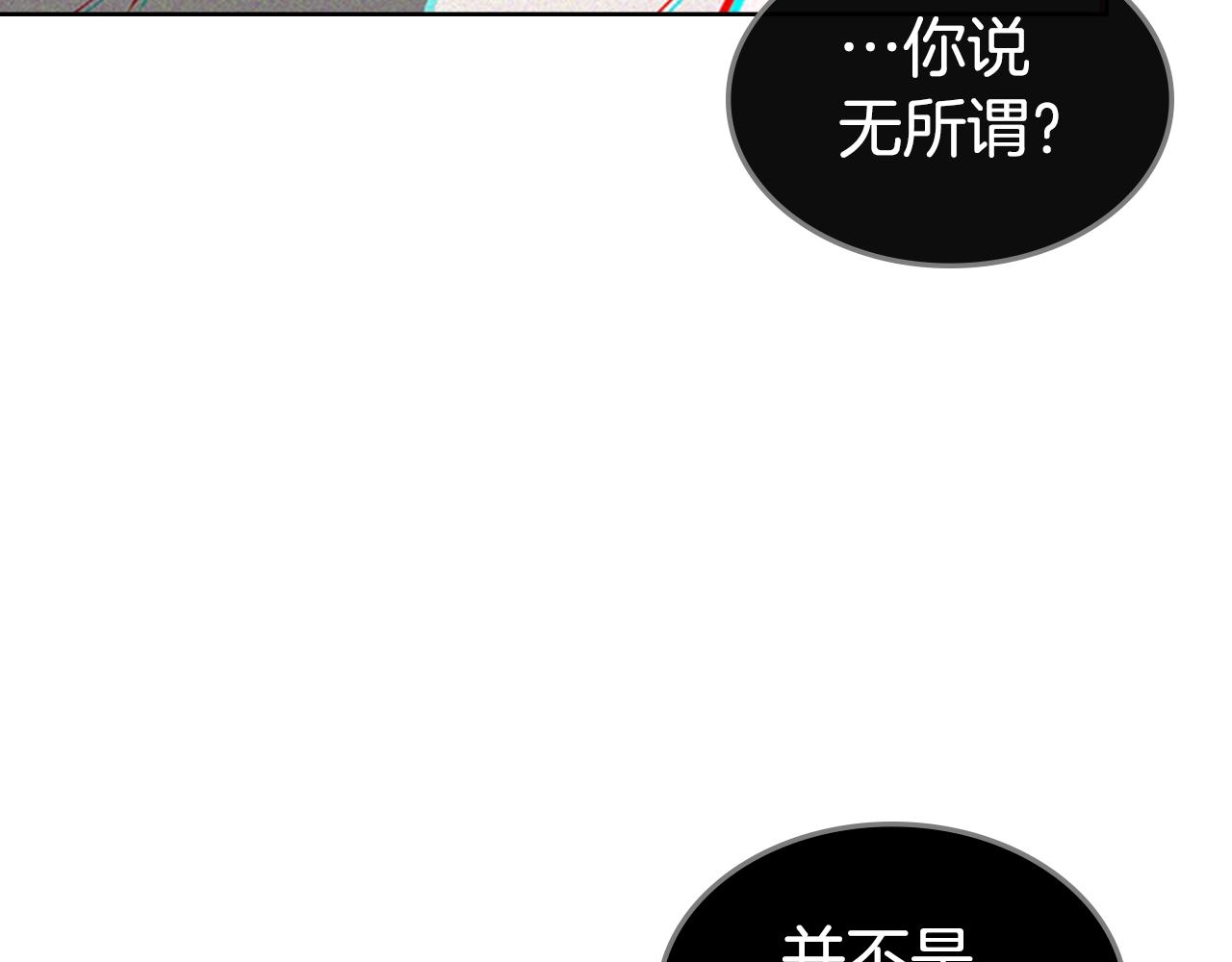 第55话 被神抛弃之人31