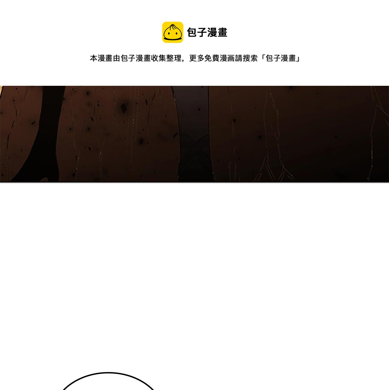 第60话 新的天使144