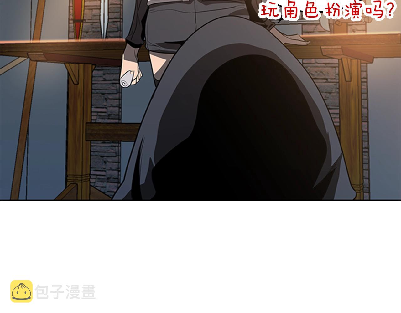 第16话 踏上征程116