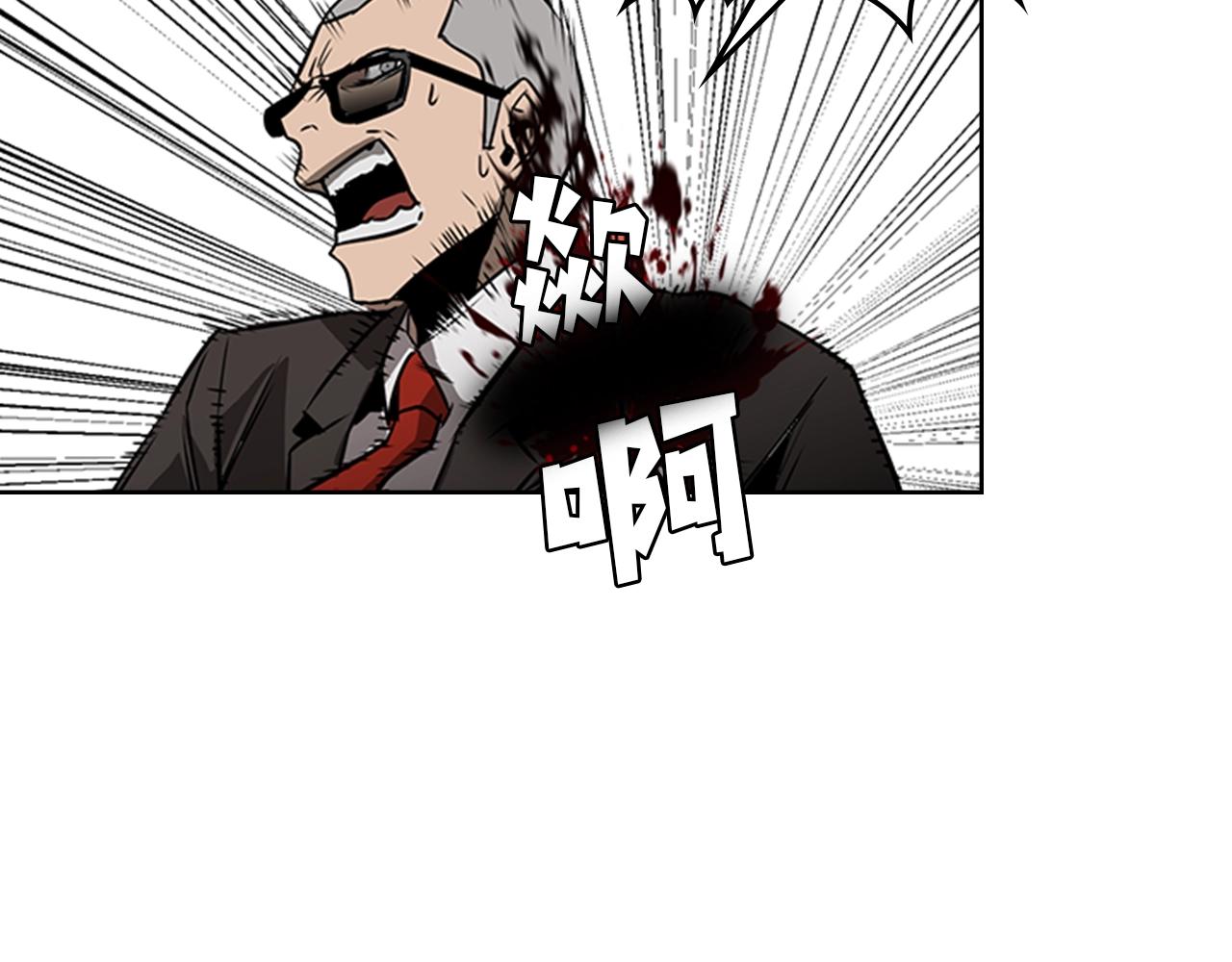 第49话 同类的气息155