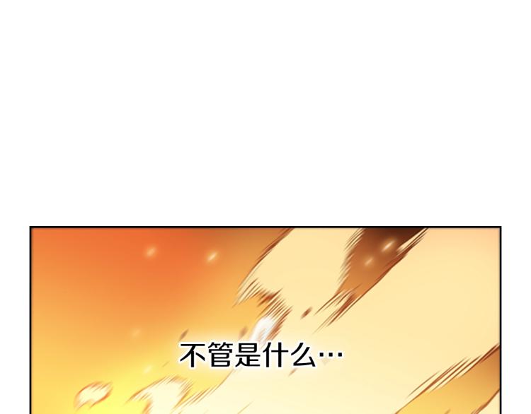 第10话 天人永隔27