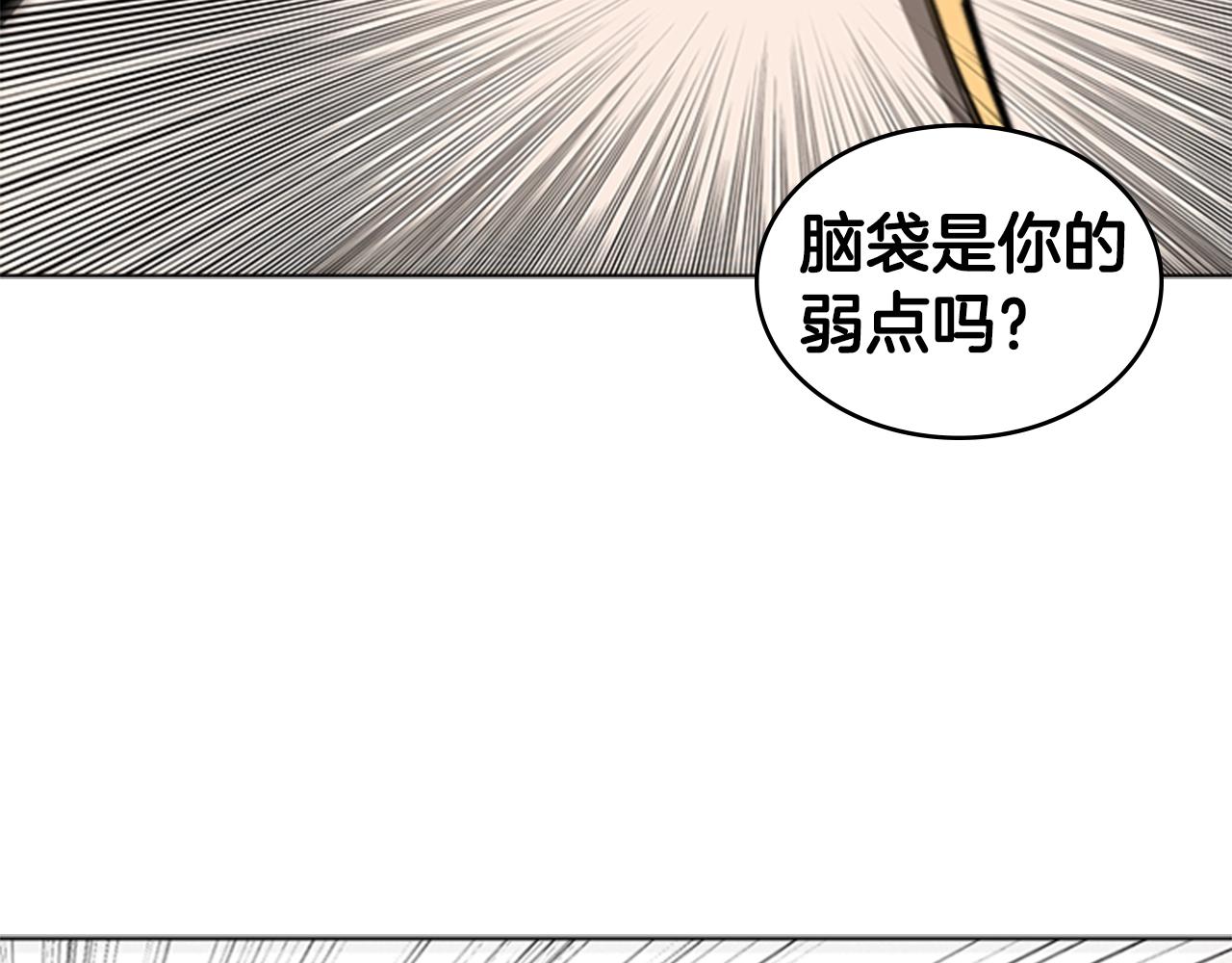 第55话 被神抛弃之人82
