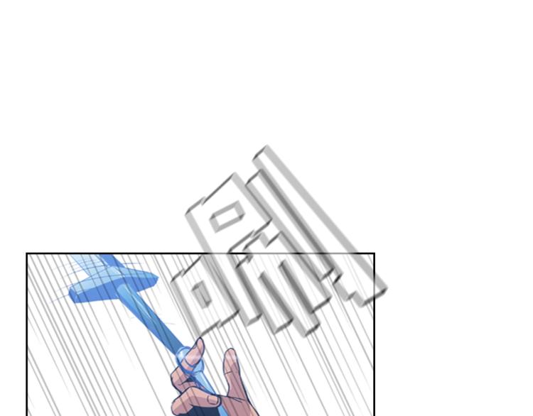 第2话 大地之瞳78