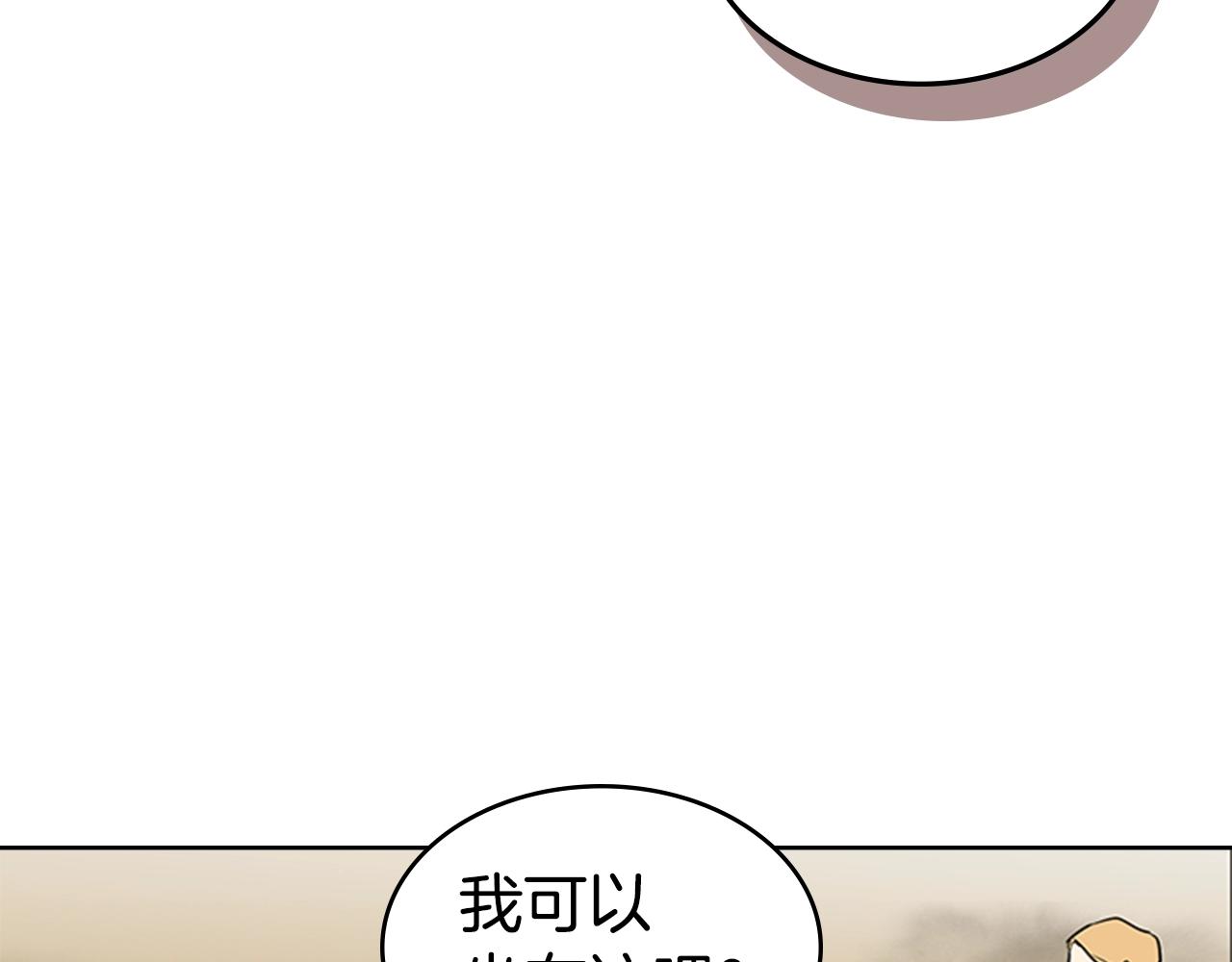 第30话 地道战39