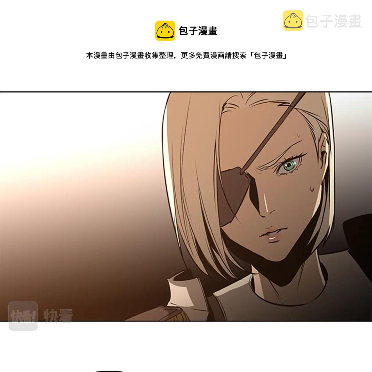 第60话 新的天使24