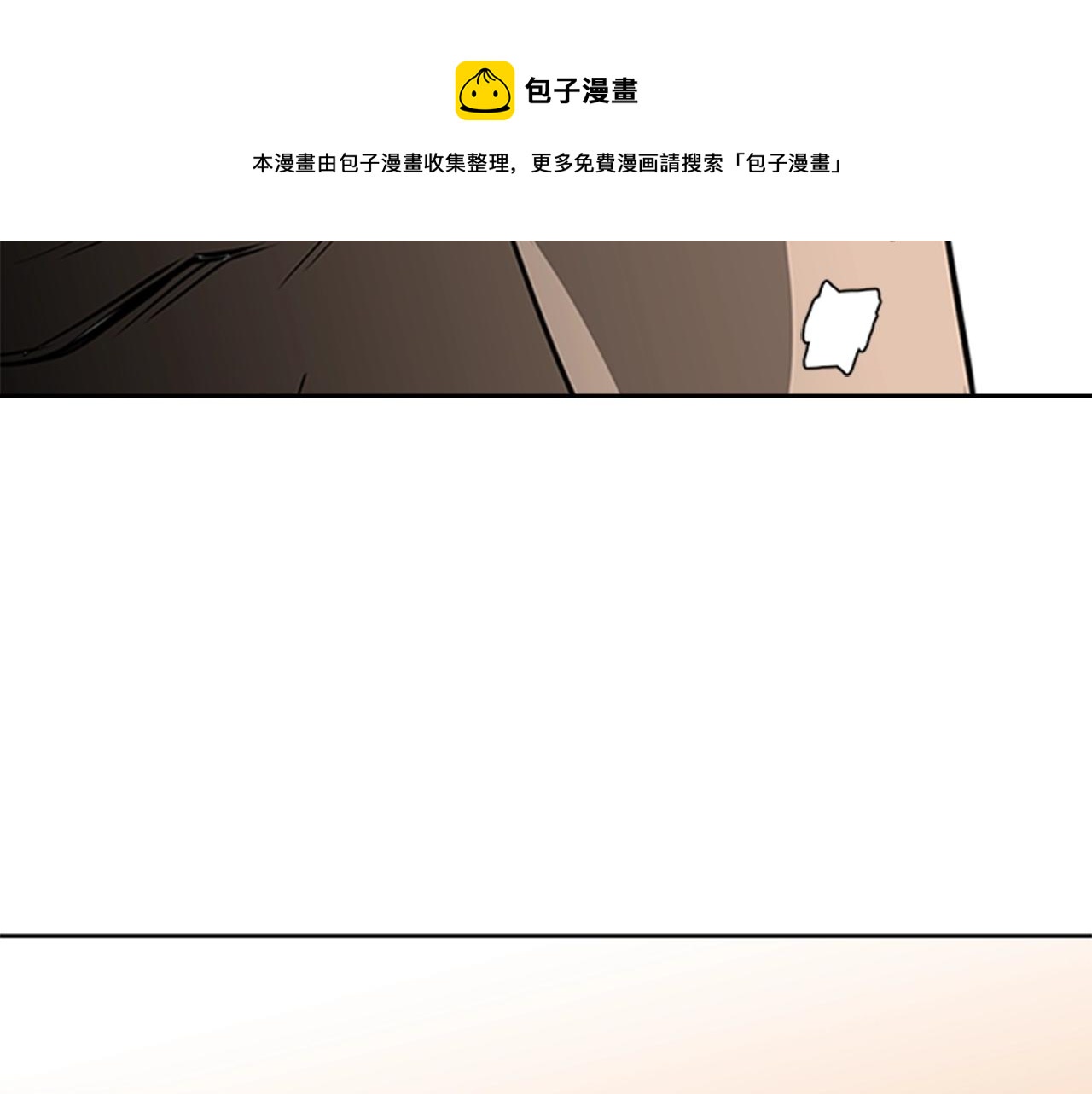 第51话 改头换面132