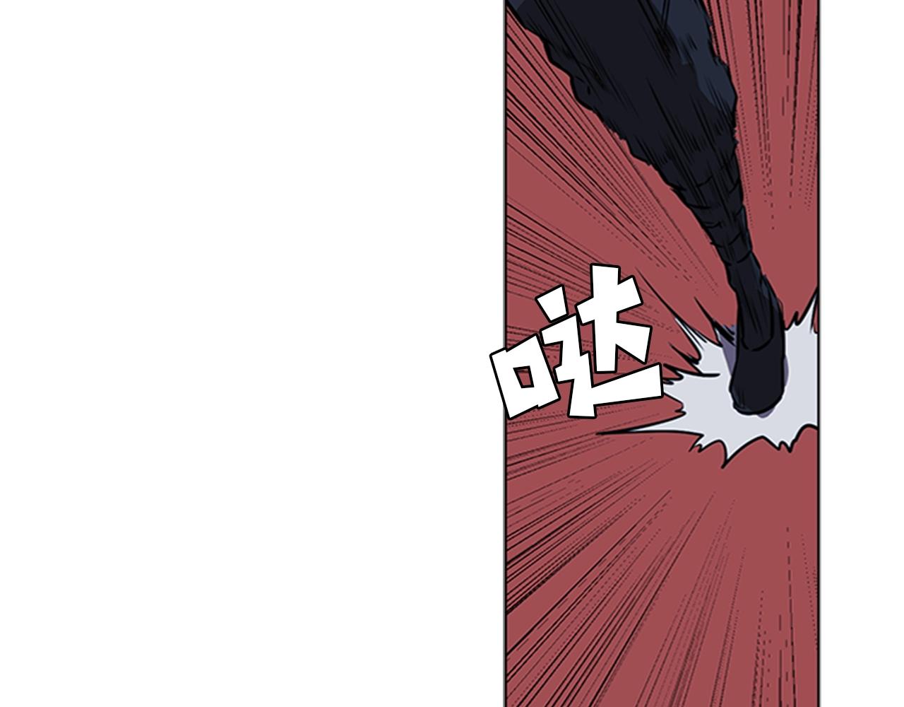 第38话 冷冻地雷22