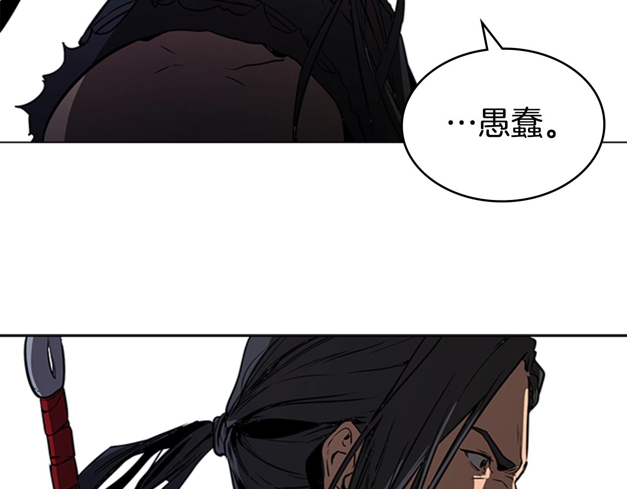 第29话 同步的瞬间187