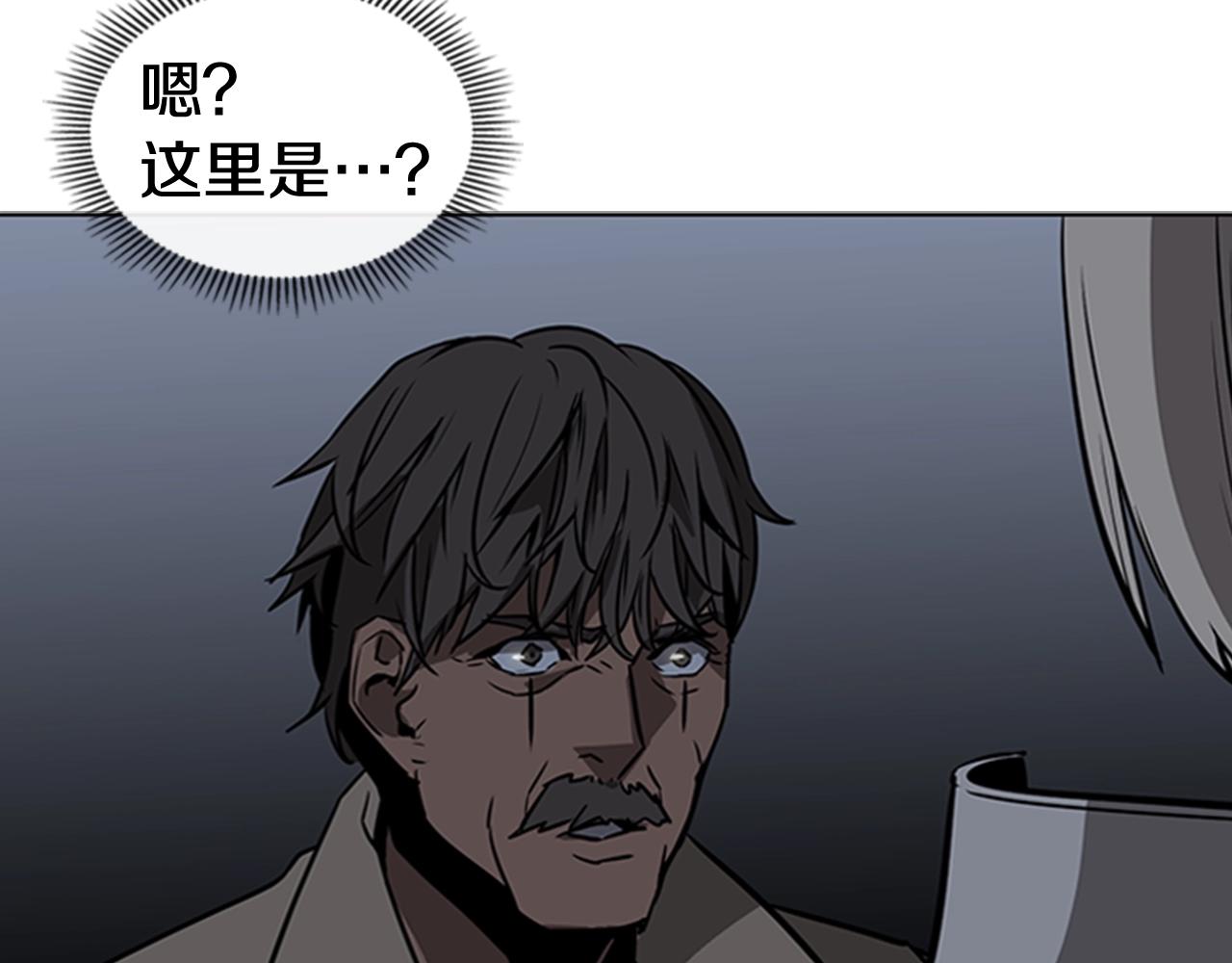 第39话 致命的弱点216
