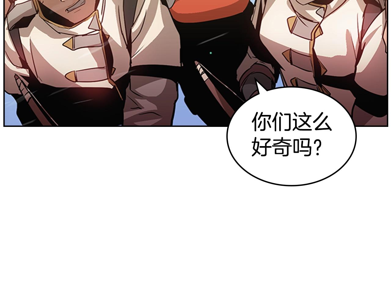 第18话 反叛者们32