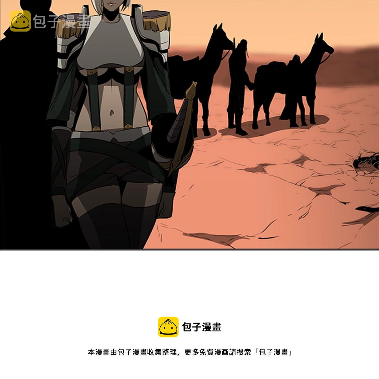 第60话 新的天使68