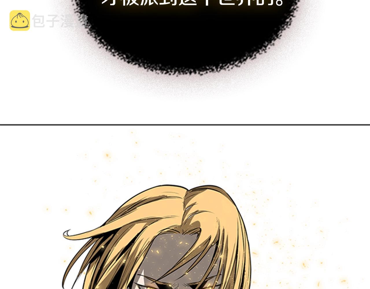 第52话 幻灭133