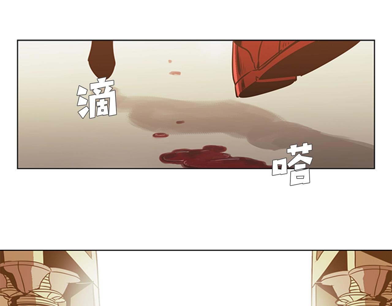 第26话 巨剑师31