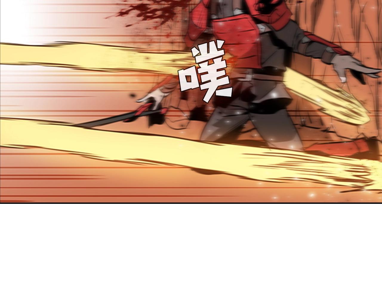 第46话 死里逃生69