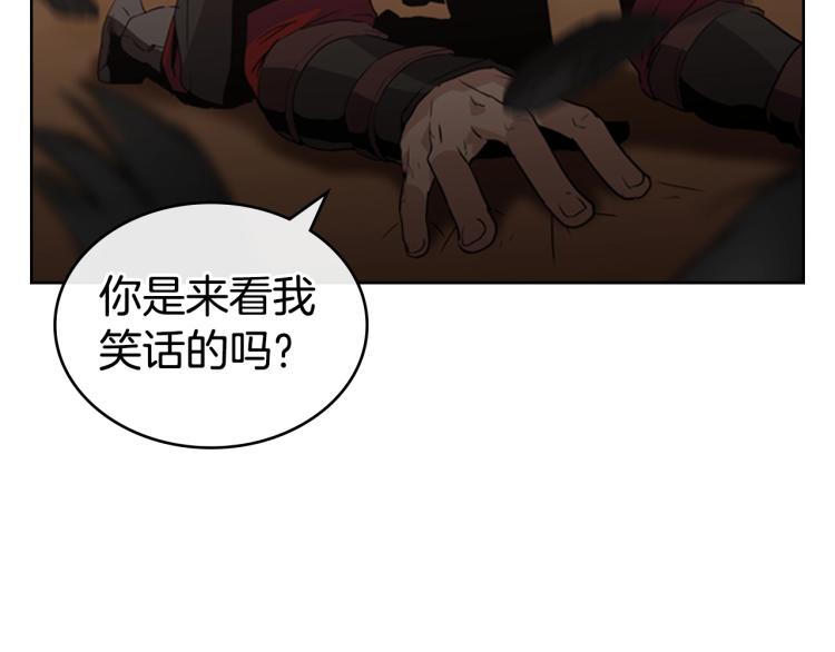 第10话 天人永隔99
