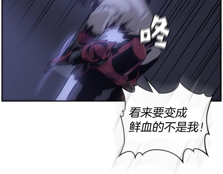 第11话 一无所获96