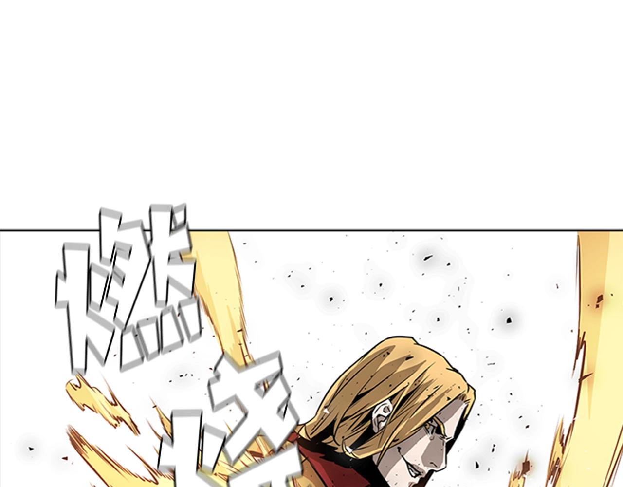 第37话 金蝉脱壳177