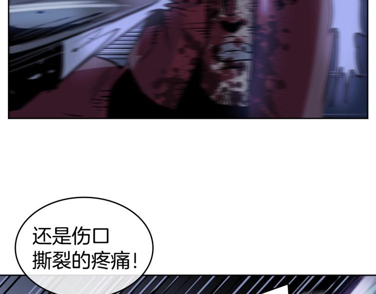 第11话 一无所获111