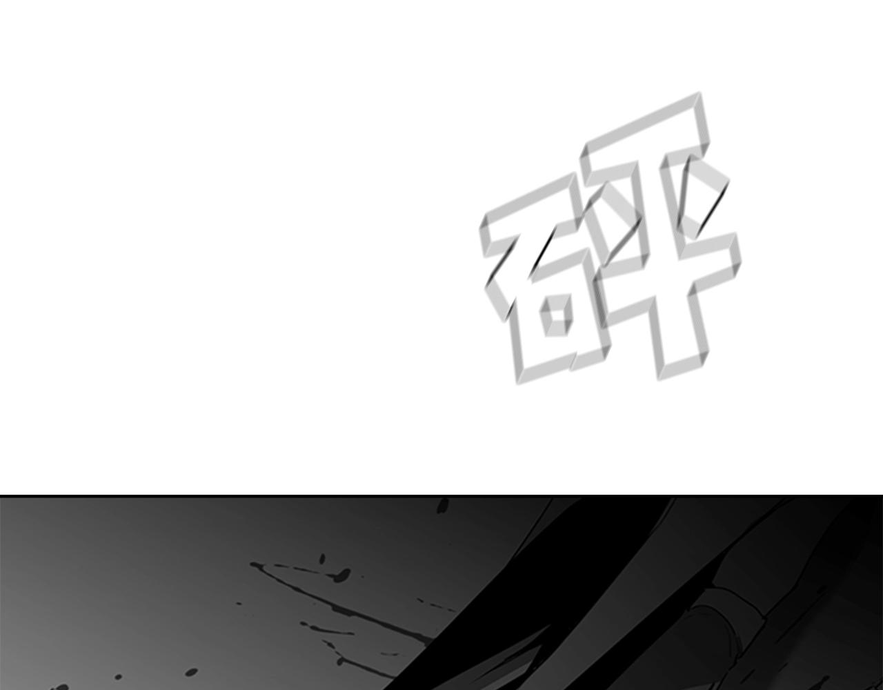 第30话 地道战86