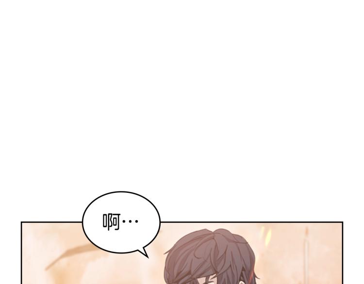 第3话 卡利之火29