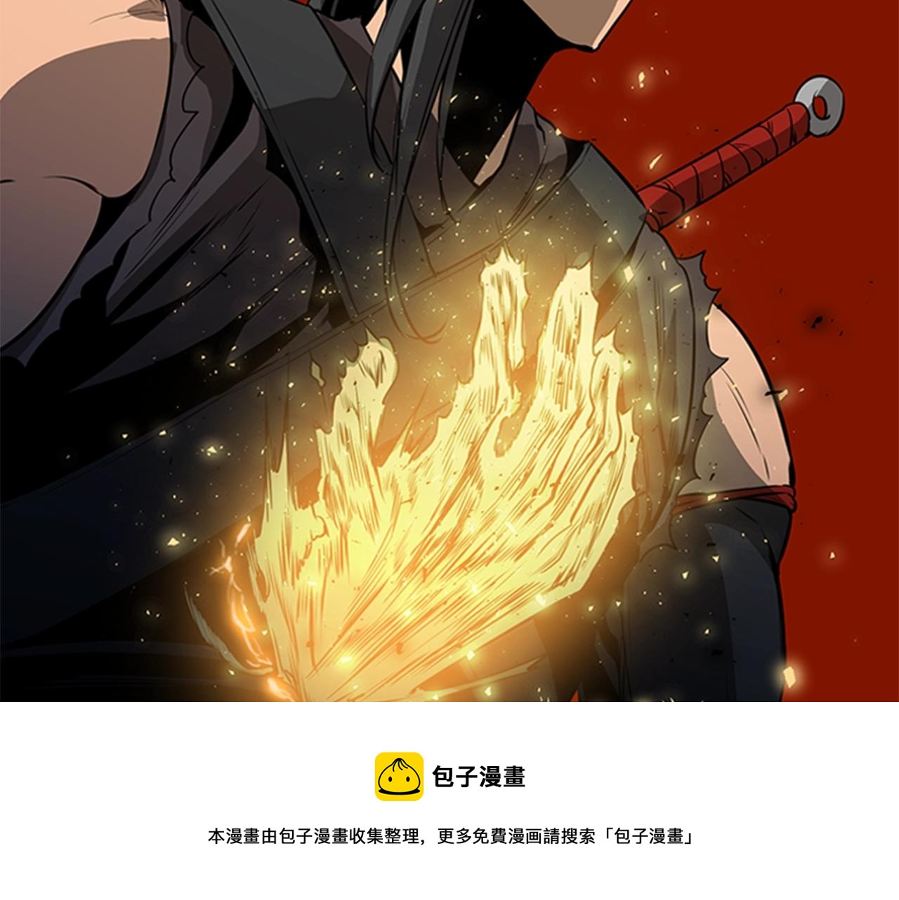 第51话 改头换面184