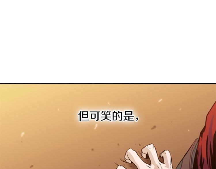第10话 天人永隔81