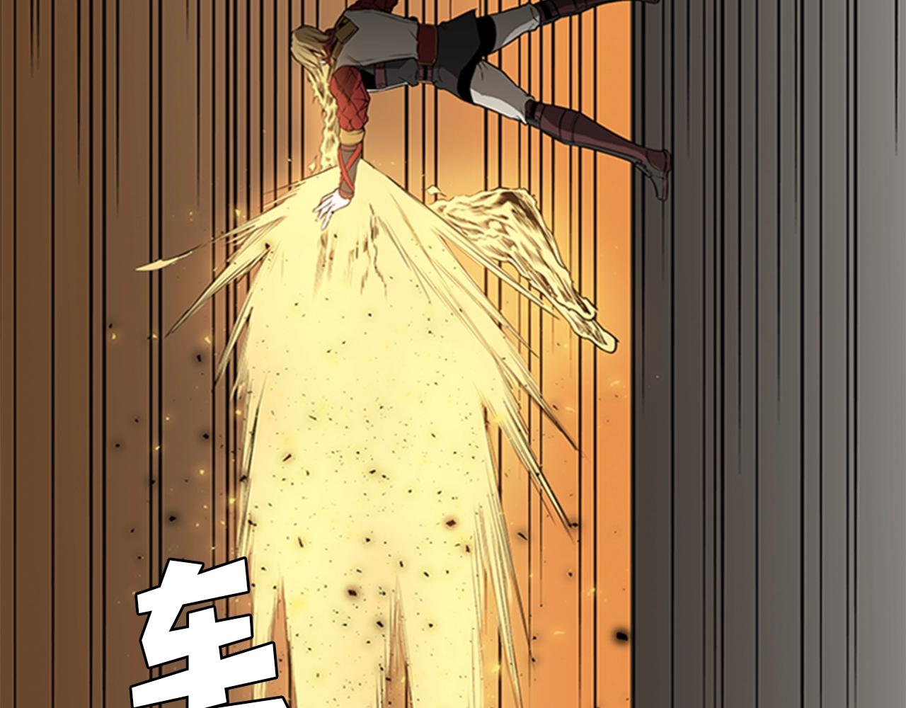 第56话 痛苦转移177