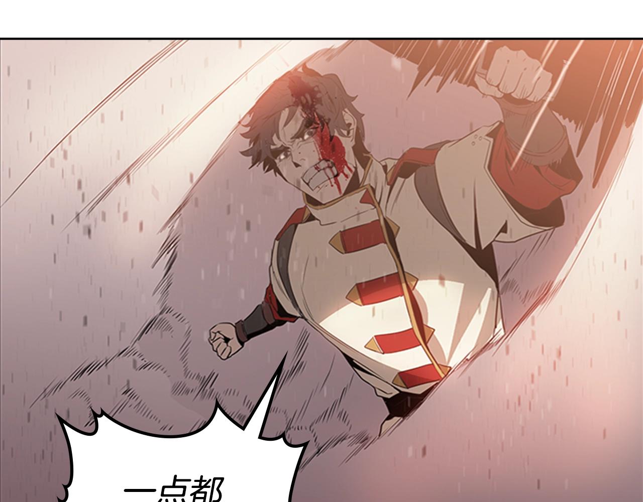 第14话 残酷的真相113