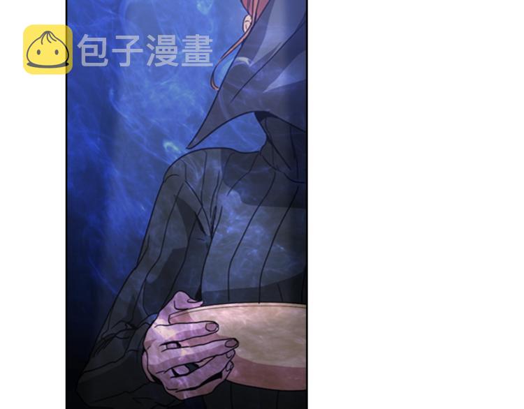 第2话 大地之瞳60