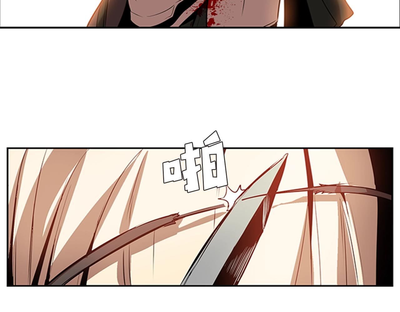 第14话 残酷的真相142