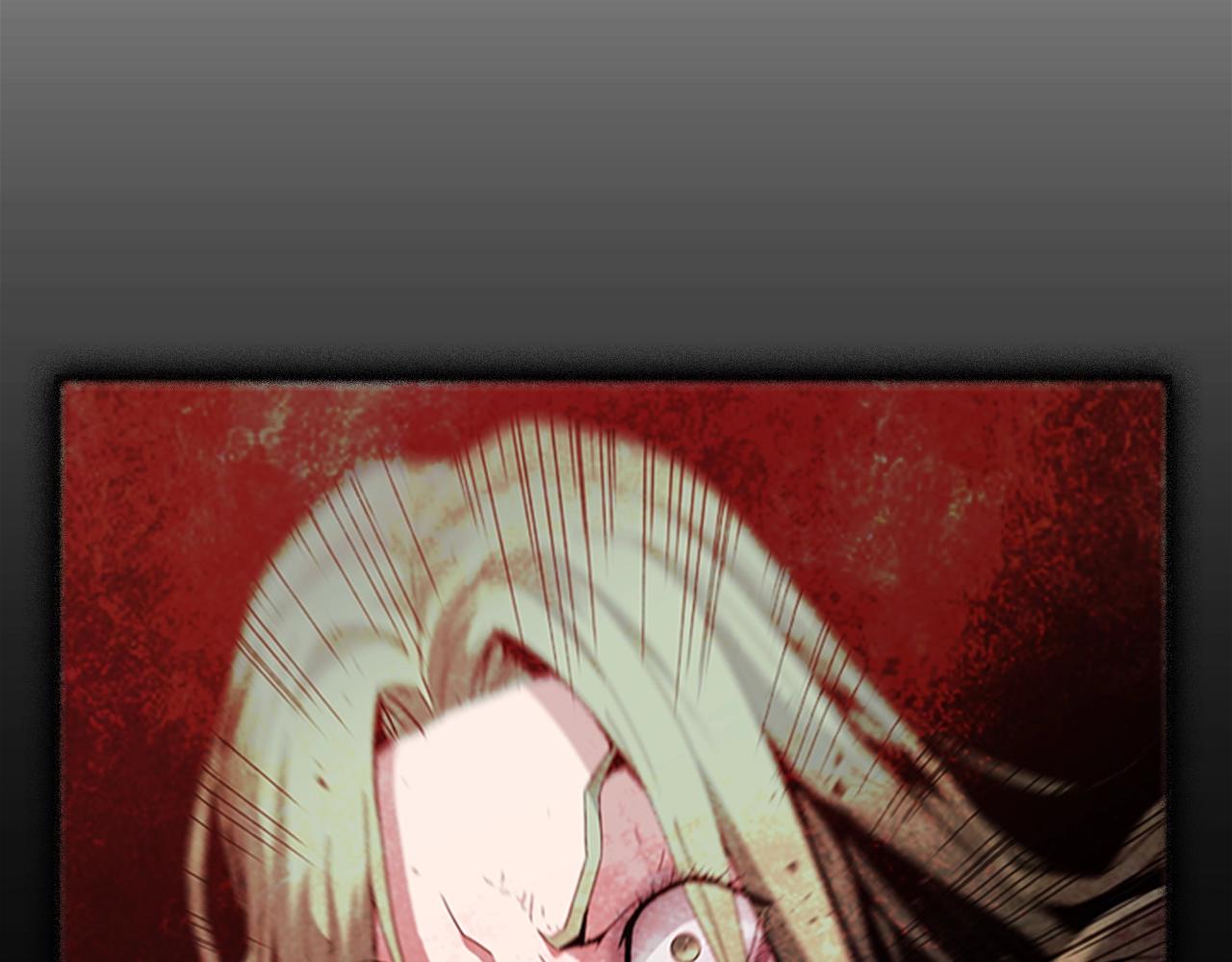 第56话 痛苦转移145