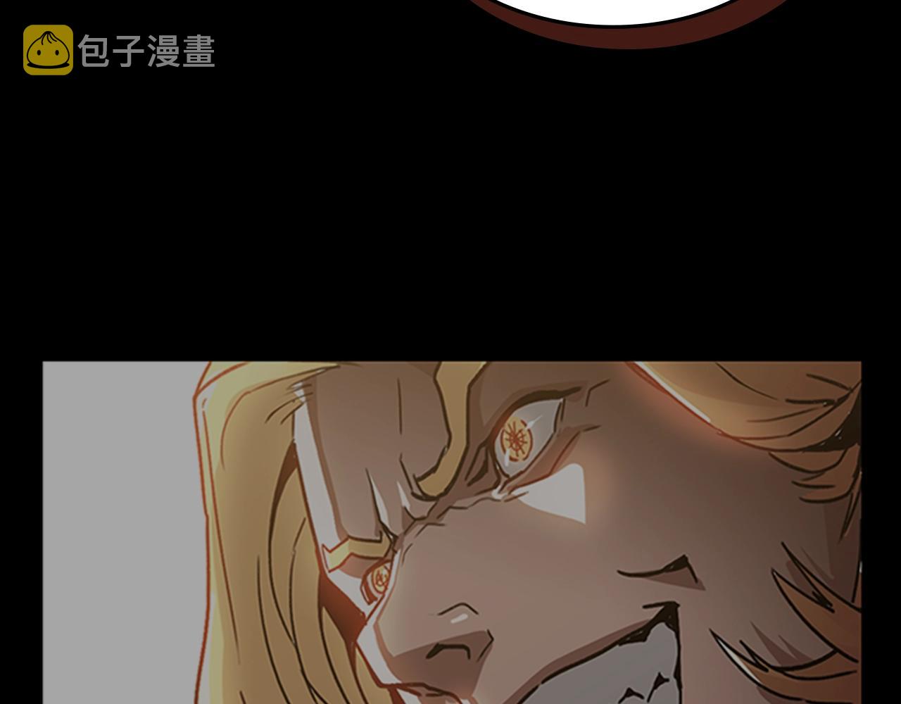 第60话 新的天使95