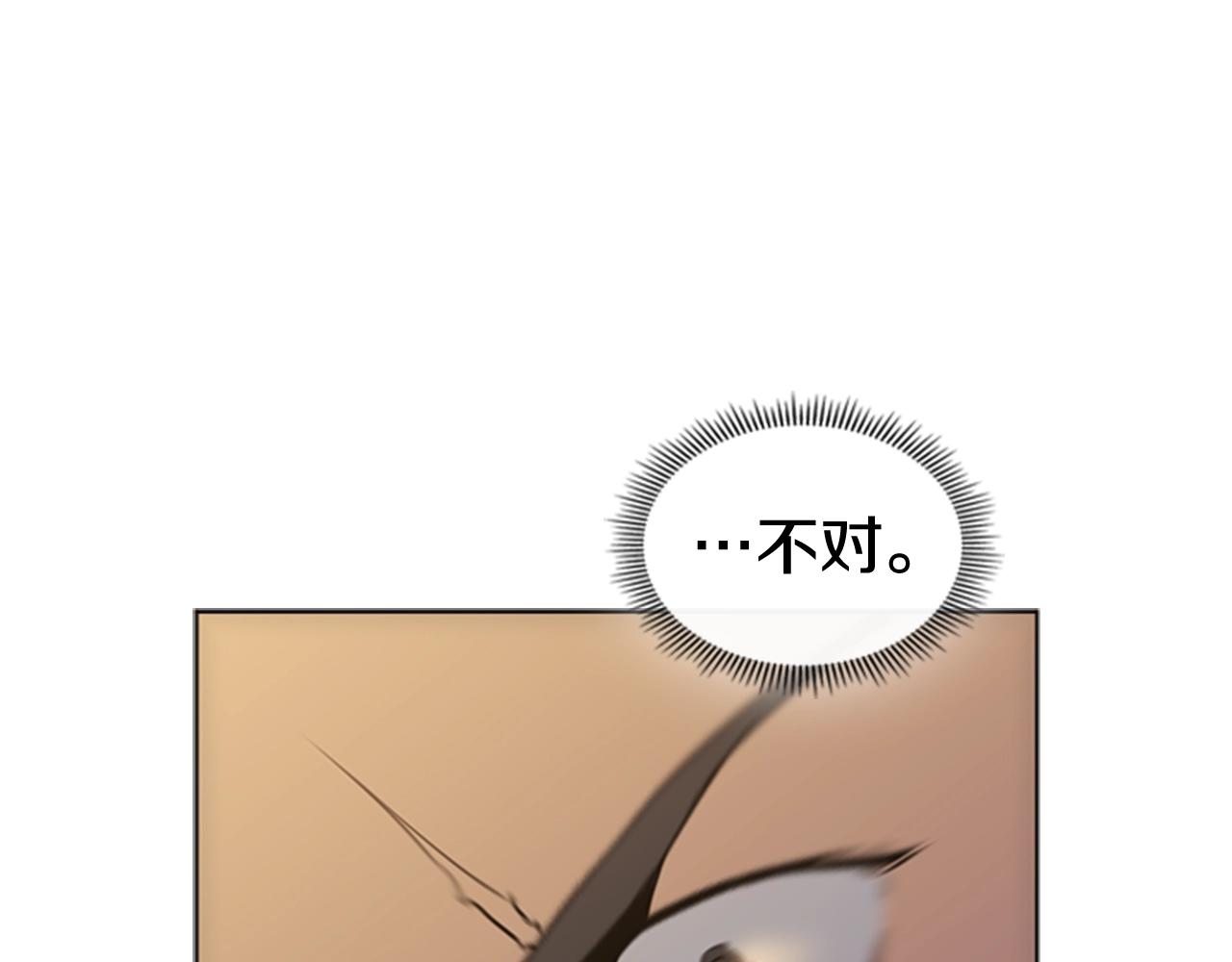 第34话 殊死一战15