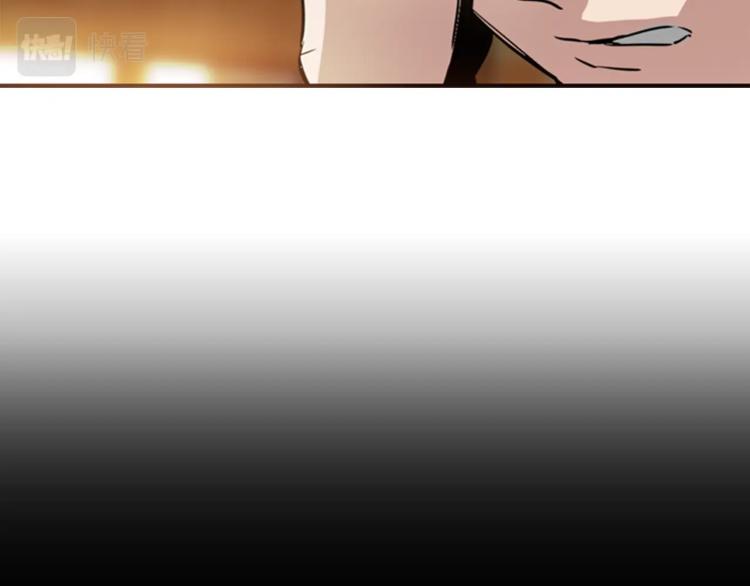 第5话 钝剑重磨132