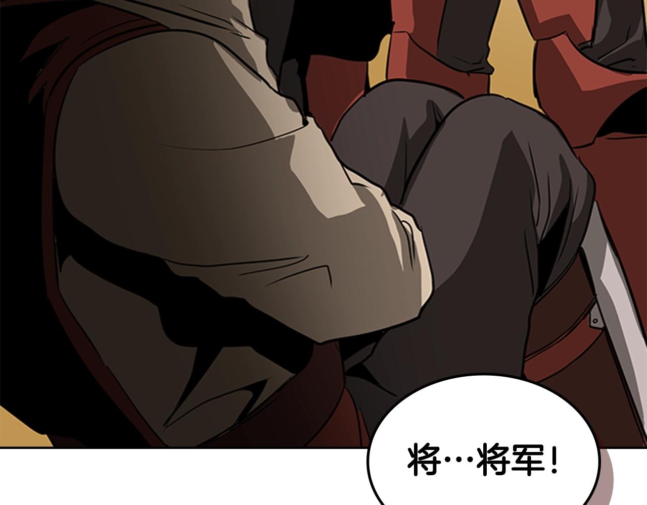 第30话 地道战38