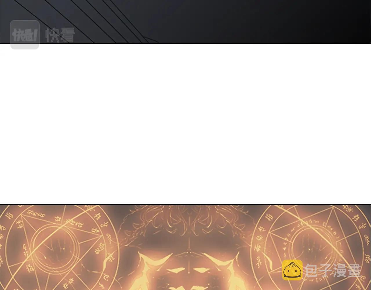 第52话 幻灭5