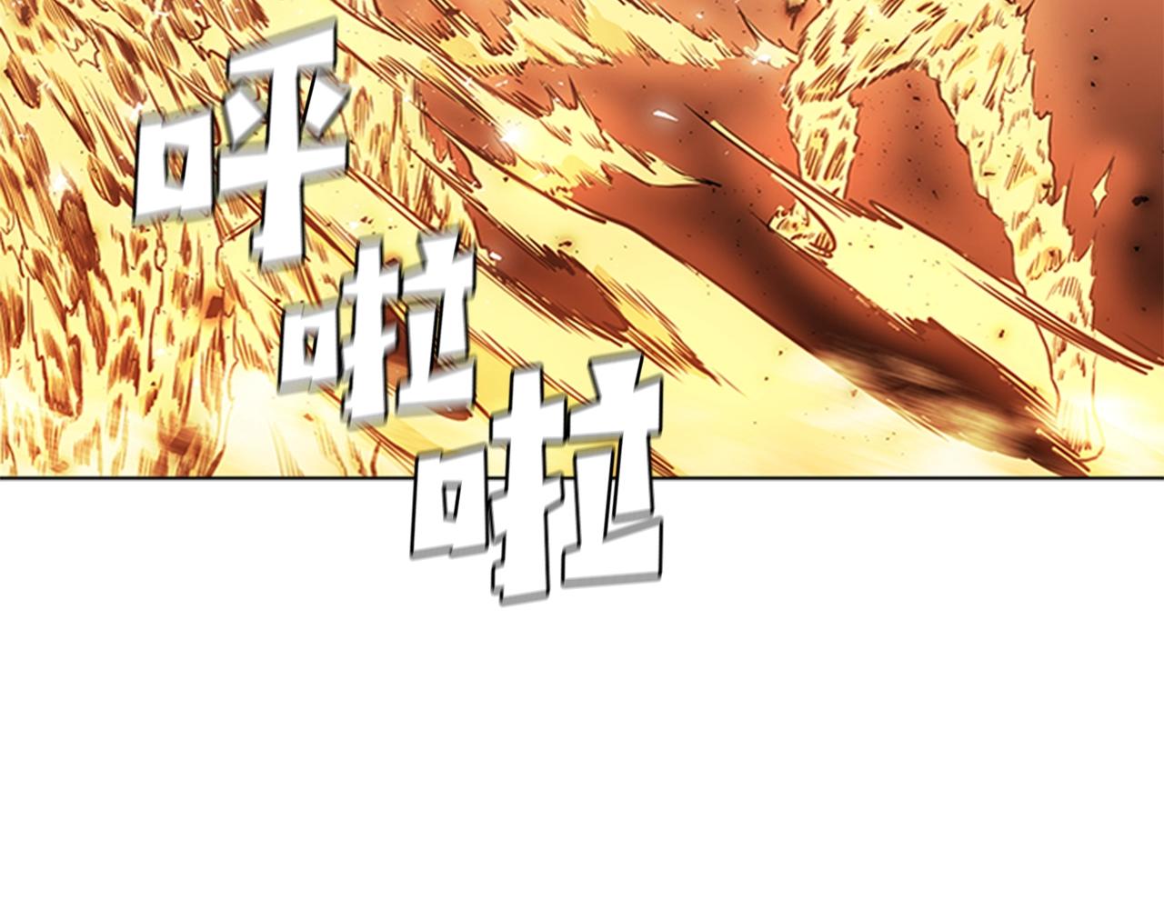 第37话 金蝉脱壳181