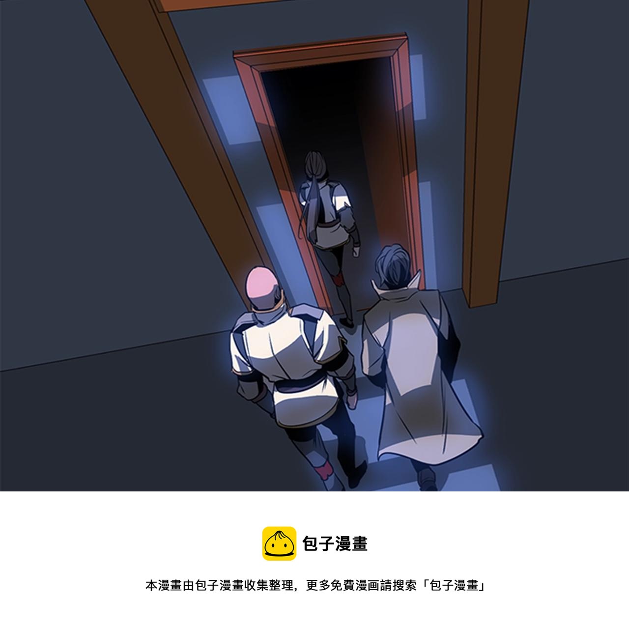 第53话 人类灭绝计划80