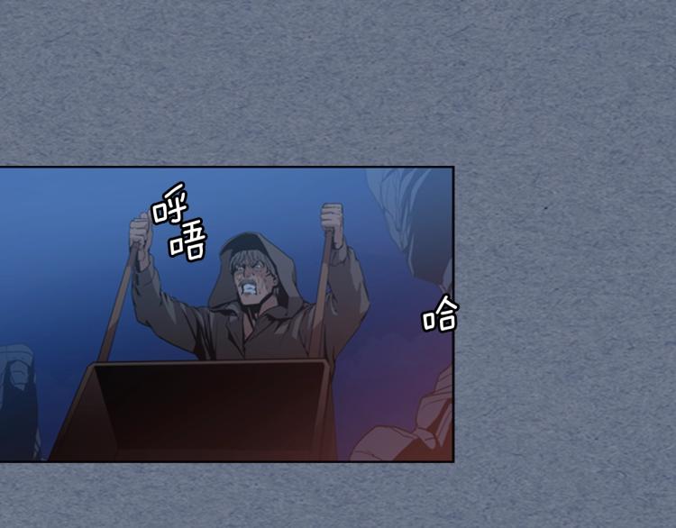 第5话 钝剑重磨104