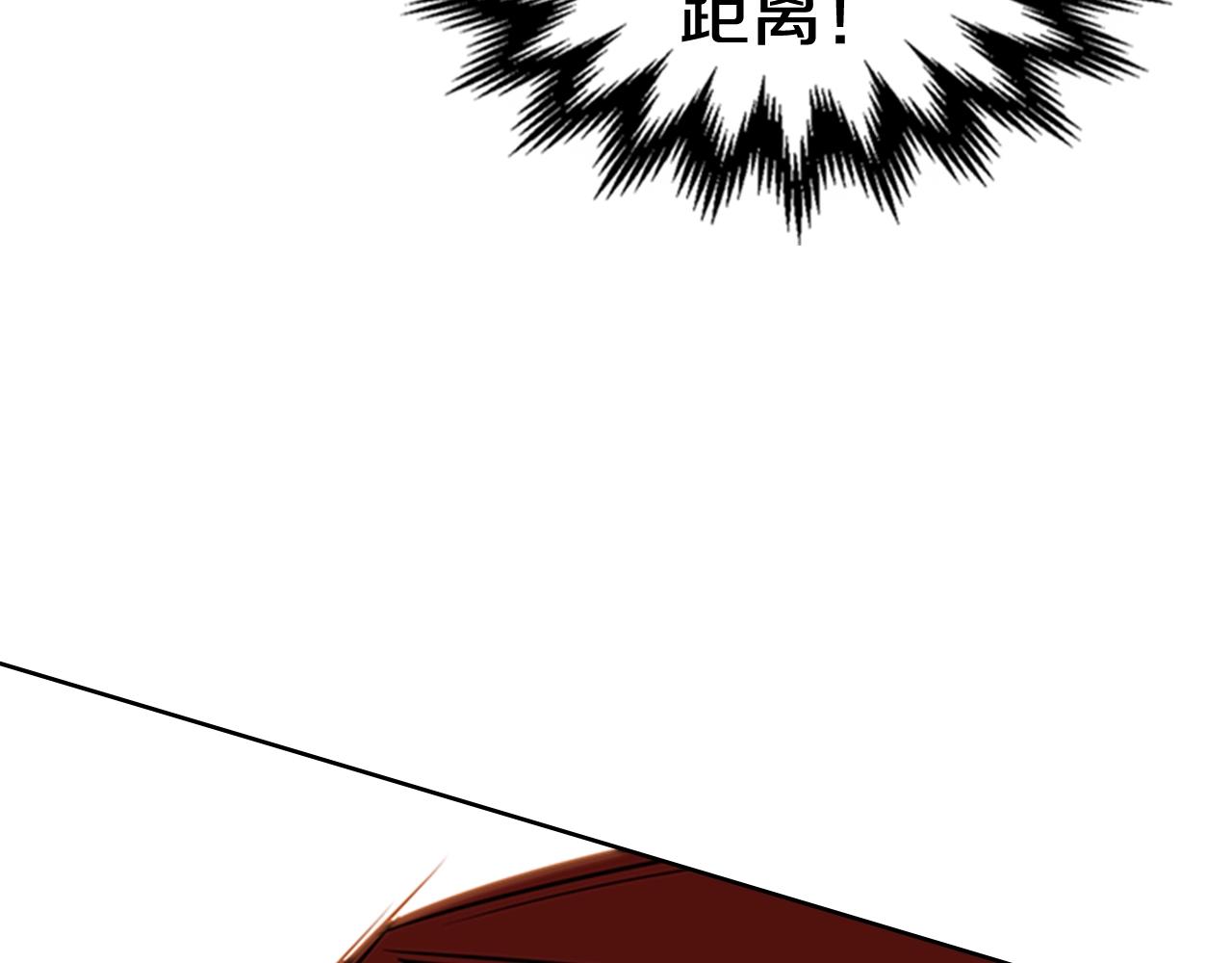 第29话 同步的瞬间66