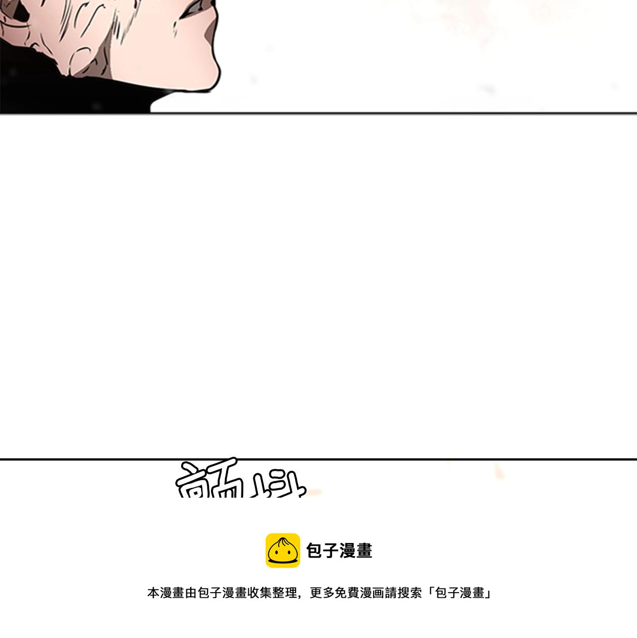 第58话 大仇得报56