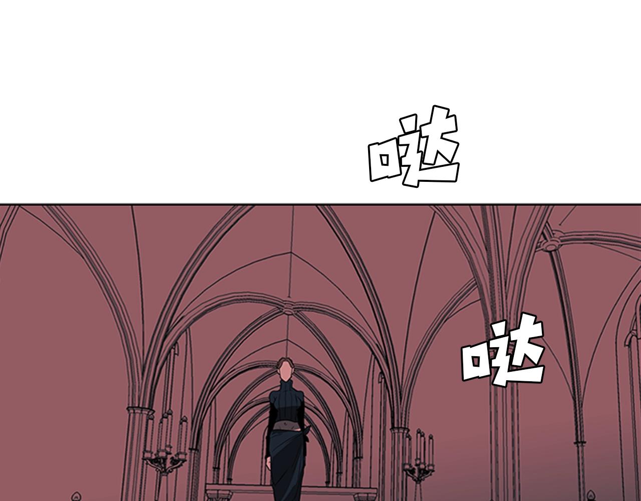 第38话 冷冻地雷149