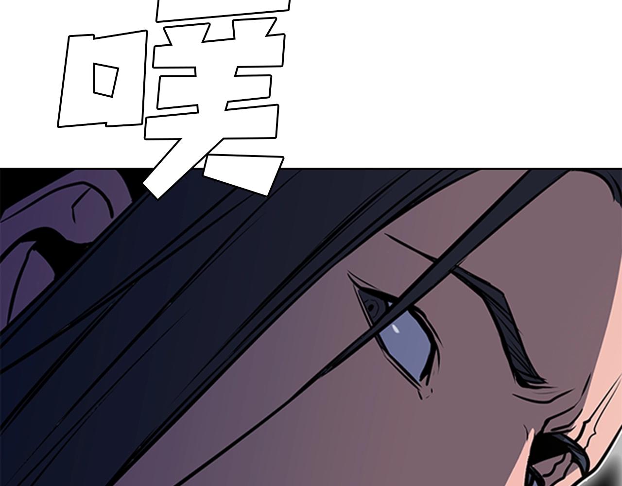 第51话 改头换面181