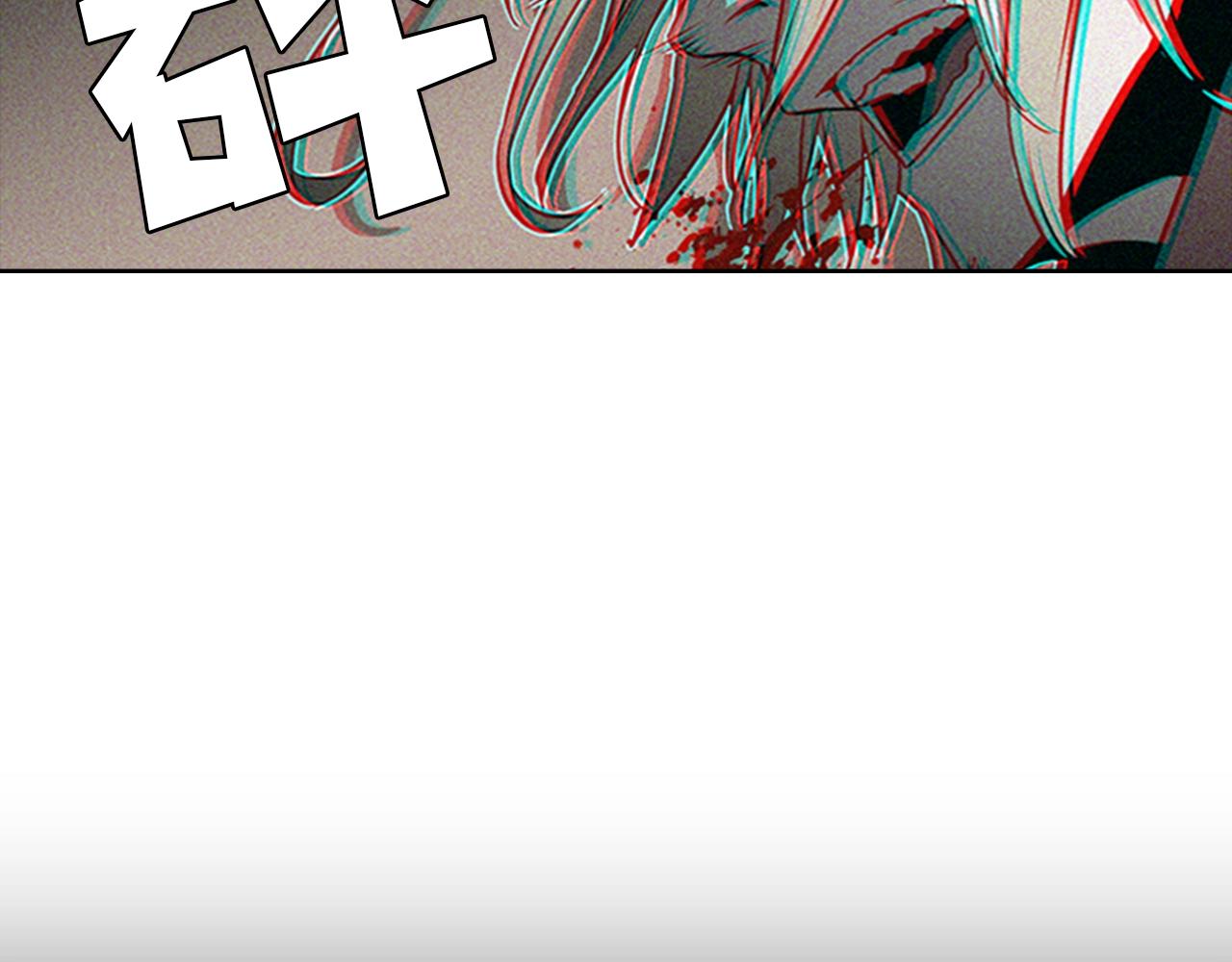 第55话 被神抛弃之人43