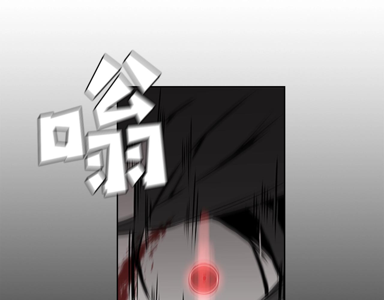 第27话 无法战胜的敌人199
