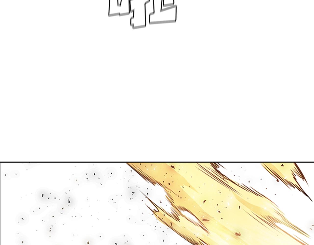 第38话 冷冻地雷10