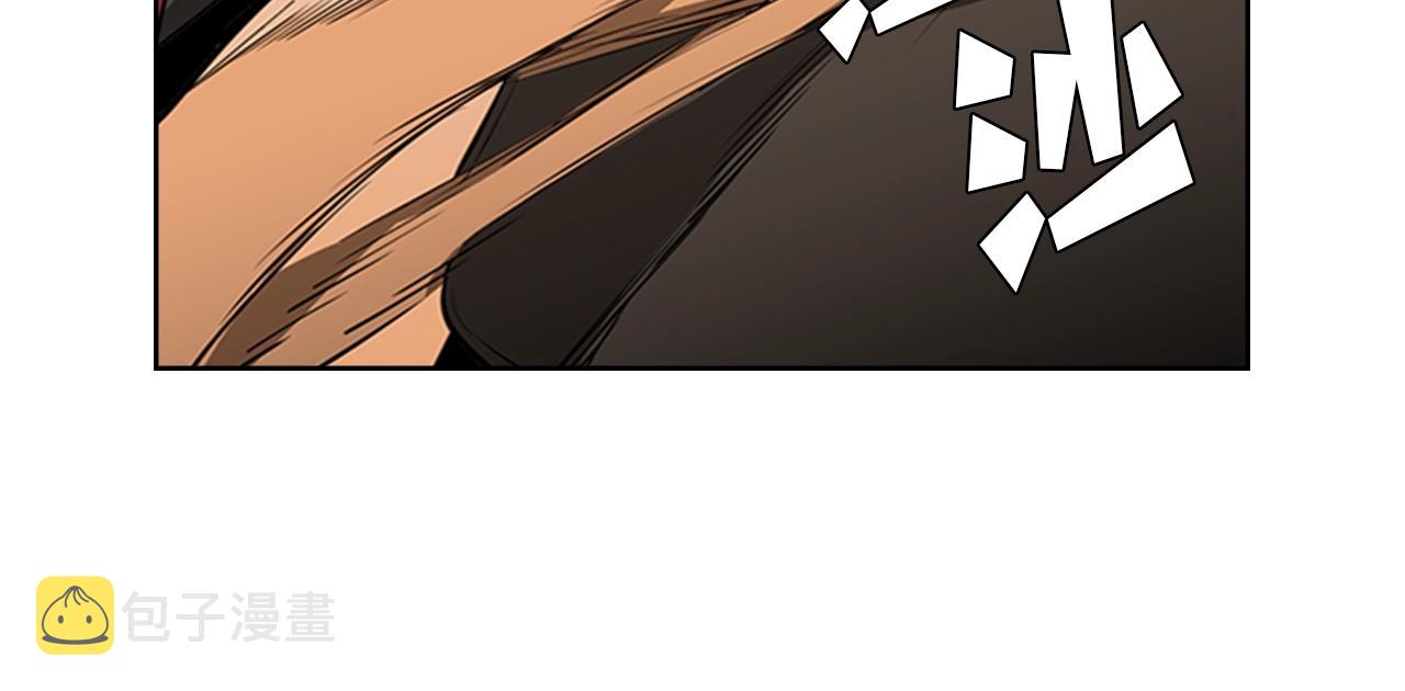 第56话 痛苦转移53