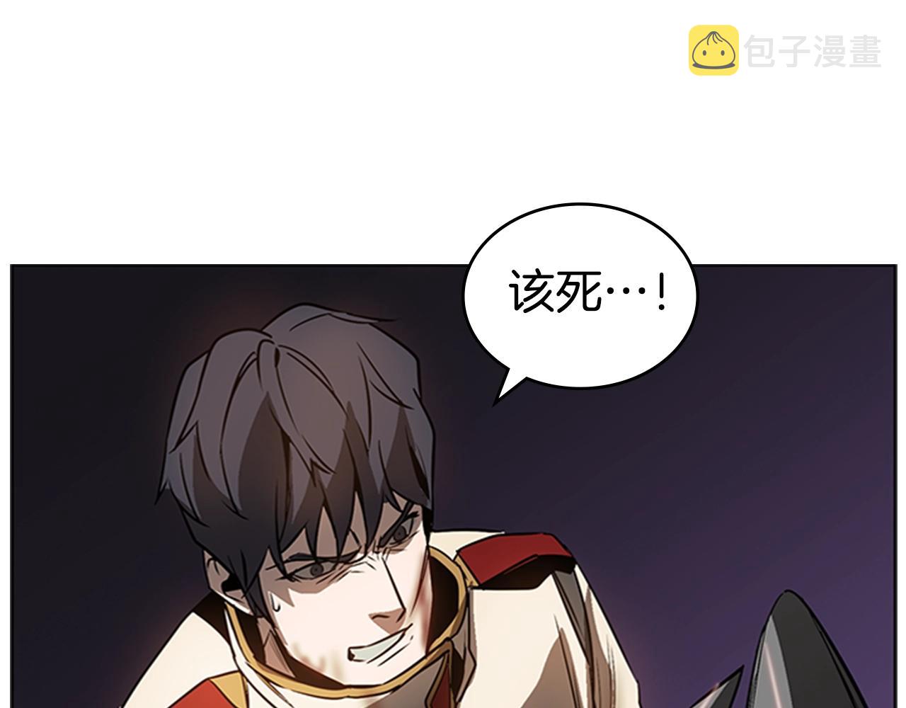 第20话 我能战胜他吗48