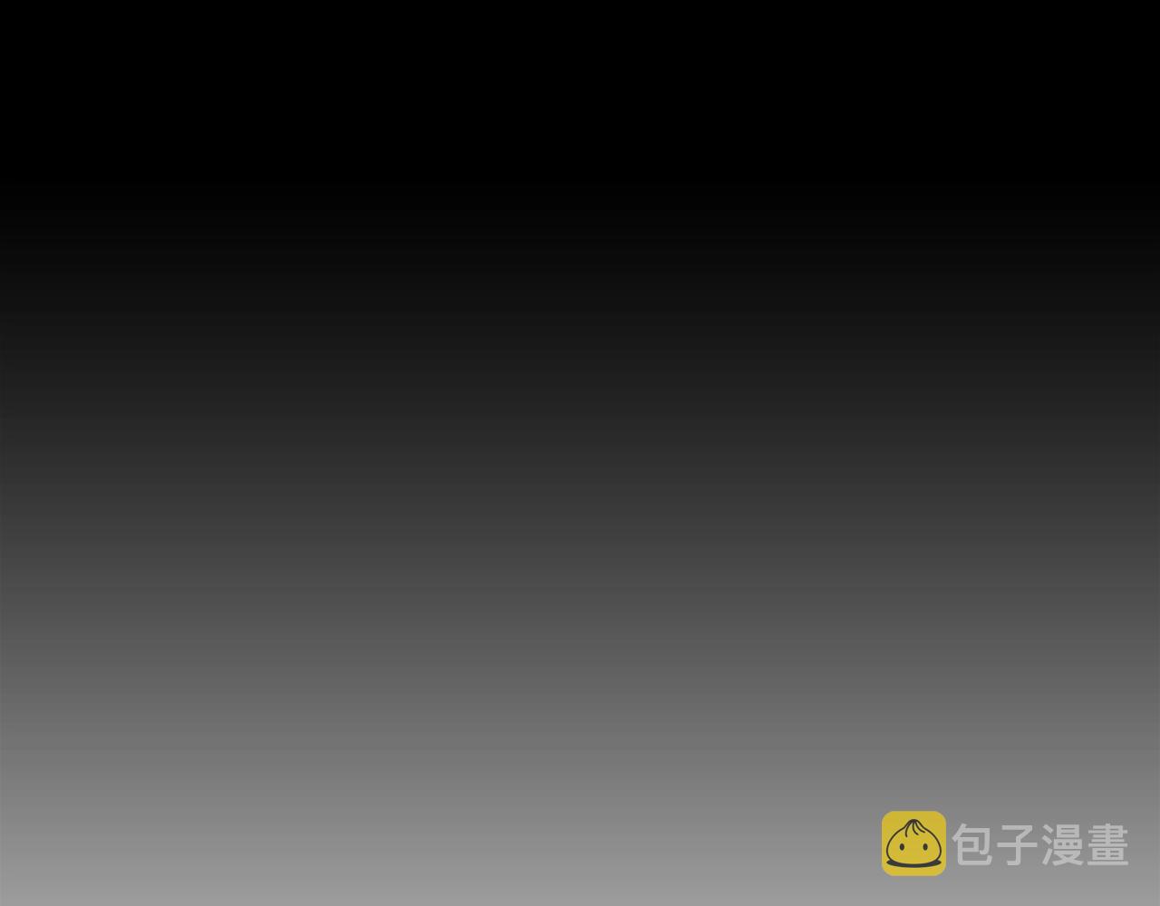 第44话 破冰44